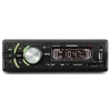 SM-CCR3053F(ЧЕРНЫЙ)\G Автомагнитола Soundmax  SM-CCR3053F  1DIN  4x45Вт