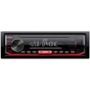 Автомагнитола JVC KD-X252  1DIN 4x50Вт