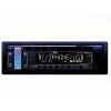 Автомагнитола CD JVC  KD-R889BT 1DIN 4x50Вт