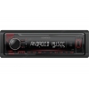 Автомагнитола Kenwood KMM-104RY  1DIN 4x50Вт