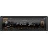 Автомагнитола Kenwood KMM-104AY  1DIN 4x50Вт
