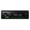 Pioneer  <MVH-S100UBG>  Автомагнитола