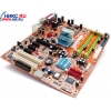 M/B ABIT AL8   Socket775 <i945P> PCI-E+GbLAN+1394 SATA RAID U100 ATX 4DDR-II<PC-5300>