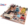 M/B ABIT AL8-V   Socket775 <i945P> PCI-E+GbLAN SATA U100 ATX 4DDR-II<PC-5300>