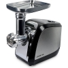 Мясорубка Polaris PMG 2033AL 250 Вт чёрный серебристый