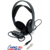 Наушники beyerdynamic DT131TV (шнур 6м., с регулятором громкости)