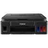 МФУ струйный Canon Pixma G2411 (2313C025) A4 USB черный