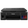МФУ струйный Canon Pixma G3411 (2315C025) A4 WiFi USB черный