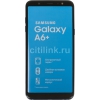Смартфон Samsung SM-A605F Galaxy A6+ (2018) 32Gb 3Gb синий моноблок 3G 4G 2Sim 6" 1080x2220 Android 8.0 16Mpix 802.11abgnac BT GPS GSM900/1800 GSM1900 TouchSc MP3 microSD max256Gb (SM-A605FZBNSER)