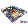 M/B EliteGroup 661GX-M/L rev1.0   Socket478 <SiS661GX> AGP+SVGA+LAN U133 MicroATX 2DDR<PC-3200>