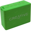 Колонка Creative MUVO 1C (RTL) (Bluetooth,  Li-Ion) <51MF8251AA003>