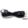 USB Data Cable для  Samsung SGH-E700