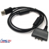 USB Data Cable для Sony Ericsson S700 series