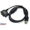 USB Data Cable для Sony Ericsson T20/T29/T60/T68/T200/T300/R300/R600/P800