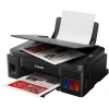 МФУ Canon PIXMA G3411 (Струйный, СНПЧ, WiFi, 4800x1200, 8,8 изобр./мин для ч/б, 5,0 изобр./мин для цветной, A4, A5, B5, LTR, конверт, фотобумага: 13x1 (2315C025)