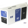 Картридж HP C4871A (№80) Black для HP  designjet 1000 series
