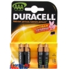 Duracell  MN2400 (LR03) Size"AAA", 1.5V, щелочной (alkaline)