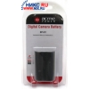 Аккумулятор AcmePower BP-511 (Li-Ion, 7.4V, 1300mAh) аналог  Canon BP-511
