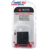 Аккумулятор AcmePower AP-CGA-DU21 (Li-Ion, 7.2V, 2000mAh) аналог Panasonic CGA-DU21