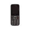 Мобильный телефон ZTE R550 Black/Blue 4 Mb/1.8'' (128x160)/DualSim/microSD/2G/BT (R550.BKBL)