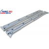 SuperMicro <CSE-PT26 White> Rackmount Kits комплект направляющих для корпусов