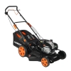 Газонокосилка роторная Patriot PT 53 BSE (512109530)