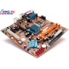 M/B ABIT LG-81   Socket775 <i945G> PCI-E+SVGA+GbLAN SATA U100 MicroATX 2DDR-II<PC-5300>