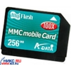 A-Data MultiMedia Card Mobile (RS-MMCmobile) 128Mb 100x Dual-Voltage + Adapter
