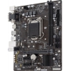 Материнская плата GIGABYTE GA-H110M-M.2 < LGA1151, iH110, 2xDDR4, PCI-Ex16, 2xPCI-Ex1, D-Sub, DVI, HDMI, SATA III, M.2, GB Lan, USB 3.1, mATX, Retail>