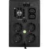 ИБП Aerocool Aero Shield C1500 , 1500 ВА / 900 Вт, линейно-интерактивный, 2 разъёма IEC, 4 розетки Schuko , аккумулятор 2 х 12 В / 9 А·ч, LED дисплей (4710700957967)