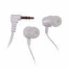 Наушники Ritmix RH-011 White (вставные) (15119223)