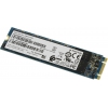 SSD 512 Gb M.2 2280 B&M SanDisk X600  <SD9SN8W-512G-1122>  3D  TLC