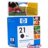 К-ж hp C9351AE Black для hp DJ 3920/3940, PSC 1410