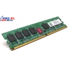 Kingmax DDR-II DIMM 1Gb <PC2-5300>