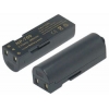 Аккумулятор KONICA MINOLTA NP-700 (Li-ion, 3.7V, 660mAh) для DiMAGE X50/X60