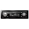 Автомагнитола CD Pioneer  DEH-9450UB 1DIN 4x50Вт