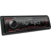 Автомагнитола Kenwood  KMM-204 1DIN 4x50Вт