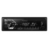 Автомагнитола Pioneer MVH-S100UBW  1DIN 4x50Вт