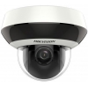 Видеокамера IP Hikvision DS-2DE2A204IW-DE3 2.8-12мм цветная корп.:белый