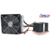 CoolerMaster <RL-MUA-EBU1> Aquagate Mini R120 водяное охлаждение для Socket A(462)/478/603/604/775/754/939/940