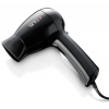 Фен Sinbo SHD 2671, компактный, 2 скорости, чёрный