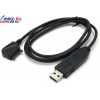 USB Data Cable DKU-5 для Nokia 3100,3120,3200,3220,5100/40,6100,6220,6610/10i,6800/10/20,7200/10/50/50i/60
