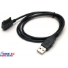 USB Data Cable DKU-2 для Nokia N70,N90,N91,3230,3300,6170,6230/30i/60,6630/50/70/80/81,7270,7600,7710,9300,9500