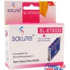 К-ж Salute SL-ET0333 Magenta (аналог T033340) для EPS ST Photo 950/960