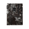 Материнская плата MSI H310-A PRO < LGA1151v2, H310, 4xDDR4, PCI-Ex16, 6xPCI-Ex1, DVI, HDMI, SATA III, GB Lan, USB3.1, ATX, Retail>