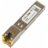 Модуль Mikrotik S-RJ01 RJ45 SFP 10/100/1000M copper module