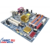 M/B GigaByte GA-8I915GVM Socket775 <i915GV> SVGA+LAN SATA U100 MicroATX 4DDR<PC-3200>