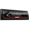 Автомагнитола JVC KD-X152  1DIN 4x50Вт