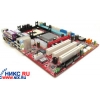 M/B Micro-Star MS-7104 PM8M-V   Socket478 <VIA P4M800> AGP+SVGA+LAN SATA RAID U133 MicroATX 2DDR<PC-3200>