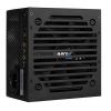 Блок питания Aerocool ATX 350W VX PLUS (20+4pin) 120mm fan 2xSATA RTL (VX-350 PLUS 350W)